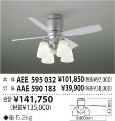 KOIZUMI �������� �������� ŷ�������� ����ƥꥢ�ե��� ��Ǯ�� ��Ǯ����ץȥ�� AAE590183