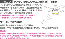 KOIZUMI �������� �������� ŷ�������� ����ƥꥢ�ե��� ��Ǯ�� ��Ǯ����ץȥ�� AAE590183