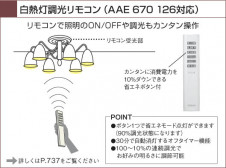 KOIZUMI �������� �������� ����ॷ���ǥꥢ �����ǥꥢ ��Ǯ�� ��Ǯ����ץȥ�� AAE670126