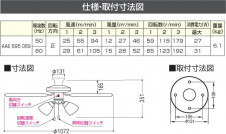 KOIZUMI �������� �������� ����ƥꥢ�ե��� �����ǥꥢ ��Ǯ�� ��Ǯ����ץȥ�� AAE695069