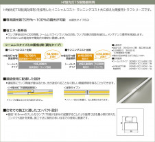 DAIKO ����ŵ� ���ܾ����Ѵ�� �١����饤�� DSY-3002XW �����