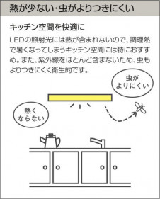 DAIKO ����ŵ� LED DECOLED��S(LED����) ������� ���å���饤�� DCL-37544 �����