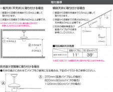 KOIZUMI �������� �������� ŷ�������� ����ƥꥢ�ե��� �ָ������ŵ忧��  AAN590238