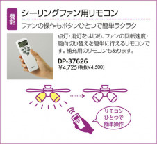 DAIKO ����ŵ� ������󥰥ե��� ����ƥꥢ�ե��� DP-36593 �����