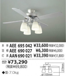 KOIZUMI �������� �������� ŷ�������� ����ƥꥢ�ե��� �ָ������ŵ忧��  AAN690021