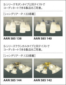 KOIZUMI �������� �������� ŷ�������� ����ƥꥢ�ե��� �ָ������ŵ忧��  AAN690023