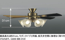 KOIZUMI �������� �������� ����ƥꥢ�ե��� ����ƥꥢ�ե��� �ָ������ŵ忧��  AAN695012