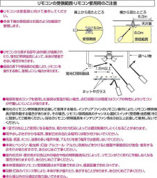 KOIZUMI �������� �������� ����ƥꥢ�ե��� ����ƥꥢ�ե��� �ָ������ŵ忧��  AAN695012