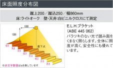 KOIZUMI �������� �������� ��Ǯ���֥饱�å� �֥饱�å� ��Ǯ�� ��Ǯ����ץȥ�� ABE445062