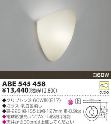 KOIZUMI �������� �������� ��Ǯ���֥饱�å� �֥饱�å� ��Ǯ�� ��Ǯ����ץȥ�� ABE545458