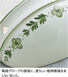 KOIZUMI �������� �������� �����֥饱�å� �֥饱�å� ��Ǯ�� ��Ǯ����ץȥ�� ABE546021