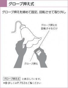 KOIZUMI �������� �������� ��Ǯ���֥饱�å� �֥饱�å� ��Ǯ�� ��Ǯ����ץȥ�� ABE546052