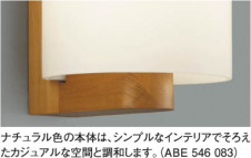 KOIZUMI �������� �������� ��Ǯ���֥饱�å� �֥饱�å� ��Ǯ�� ��Ǯ����ץȥ�� ABE546083