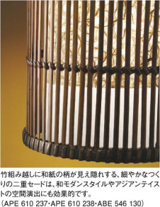 KOIZUMI �������� �������� ������Ǯ���֥饱�å� ���� ��Ǯ�� ��Ǯ����ץȥ�� ABE546130