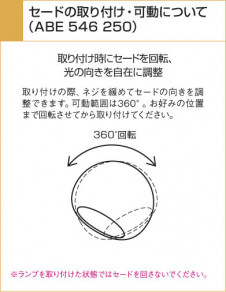 KOIZUMI �������� �������� ��Ǯ���֥饱�å� ���å���饤�� ��Ǯ�� ��Ǯ�����Υ���� ABE546250