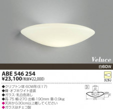 KOIZUMI �������� �������� ��Ǯ���֥饱�å� �֥饱�å� ��Ǯ�� ��Ǯ����ץȥ�� ABE546254