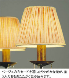 KOIZUMI �������� �������� �����֥饱�å� �֥饱�å� ��Ǯ�� ��Ǯ���פ���¾ ABE546274