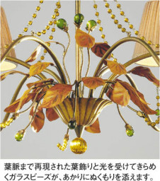 KOIZUMI �������� �������� �����֥饱�å� �֥饱�å� ��Ǯ�� ��Ǯ���פ���¾ ABE546274