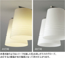 KOIZUMI �������� �������� ��Ǯ���֥饱�å� �֥饱�å� ��Ǯ�� ��Ǯ����ץȥ�� ABE546306