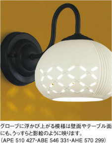 KOIZUMI �������� �������� ������Ǯ���֥饱�å� ���� ��Ǯ�� ��Ǯ����ץȥ�� ABE546331