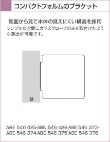 KOIZUMI �������� �������� ��Ǯ���֥饱�å� �֥饱�å� ��Ǯ�� ��Ǯ����ץȥ�� ABE546375