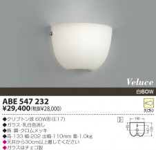 KOIZUMI �������� �������� ��Ǯ���֥饱�å� �֥饱�å� ��Ǯ�� ��Ǯ����ץȥ�� ABE547232