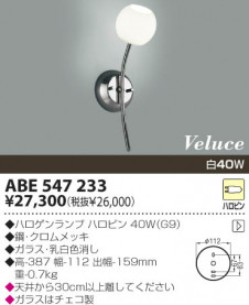 KOIZUMI �������� �������� ��Ǯ���֥饱�å� �֥饱�å� ��Ǯ�� ��Ǯ���פ���¾ ABE547233