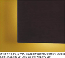 KOIZUMI �������� �������� ������Ǯ���֥饱�å� ���� ��Ǯ�� ��Ǯ���פ���¾ ABE645001