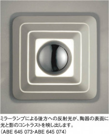 KOIZUMI �������� �������� ��Ǯ���֥饱�å� �֥饱�å� ��Ǯ�� ��Ǯ�ܡ���� ABE645073