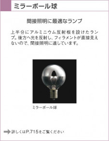 KOIZUMI �������� �������� ��Ǯ���֥饱�å� �֥饱�å� ��Ǯ�� ��Ǯ�ܡ���� ABE645073