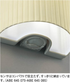 KOIZUMI �������� �������� ��Ǯ���֥饱�å� ��Ǯ��������� ��Ǯ�� ��Ǯ����ץȥ�� ABE645075