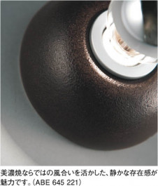 KOIZUMI �������� �������� ��Ǯ���֥饱�å� �֥饱�å� ��Ǯ�� ��Ǯ�ܡ���� ABE645221