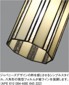 KOIZUMI �������� �������� ��Ǯ���֥饱�å� �֥饱�å� ��Ǯ�� ��Ǯ����ץȥ�� ABE645222