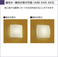 KOIZUMI �������� �������� ������Ǯ���֥饱�å� ���� ��Ǯ�� ��Ǯ����ץȥ�� ABE645323