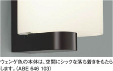 KOIZUMI �������� �������� ��Ǯ���֥饱�å� �֥饱�å� ��Ǯ�� ��Ǯ����ץȥ�� ABE646103