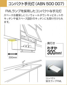 KOIZUMI �������� �������� �ָ����֥饱�å� ���å���饤�� �ָ��������򿧡�  ABN500007