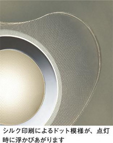 DAIKO ����ŵ� LED DECOLED��S(LED����) �֥饱�å� DBK-37134 ���ͼ̿�