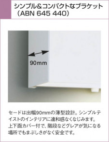 KOIZUMI   ָ֥饱å ֥饱å ָŵ忧  ABN645440