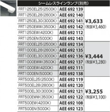 KOIZUMI �������� �������� �����ָ����֥饱�å� ����   ABN646098