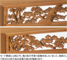 KOIZUMI �������� �������� �����ָ����ڥ����� ���� �ָ��������򿧡�  ACN515179