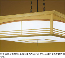 KOIZUMI �������� �������� �����ָ����ڥ����� ���� �ָ��������򿧡�  ACN515194