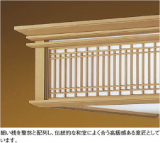 KOIZUMI �������� �������� �����ָ����ڥ����� ���� �ָ��������򿧡�  ACN615088