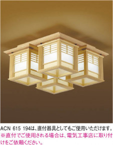 KOIZUMI   ָڥ  ָŵ忧  ACN615194