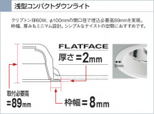 KOIZUMI �������� �������� SG��������饤�� ������饤�ȡ�����١����饤�ȴޤ�� ��Ǯ�� ��Ǯ����ץȥ�� ADE650259