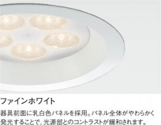 KOIZUMI �������� �������� LED�ⵤ̩SGI������饤�� ������饤�ȡ�����١����饤�ȴޤ�� LED�����򿧥����ס�  ADE650406