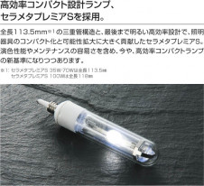 KOIZUMI �������� �������� ��˥С���������� Ź�ޥ�����饤��   ADE951039