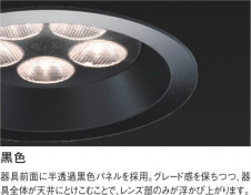 KOIZUMI �������� �������� LED������饤�� ������饤�ȡ�����١����饤�ȴޤ�� LED�����򿧥����ס�  ADE951144