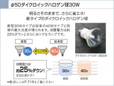 KOIZUMI �������� �������� �ⵤ̩������饤�� ������饤�ȡ�����١����饤�ȴޤ��  ��Ǯ�ϥ������ ADE951151