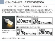 KOIZUMI   ⵤ̩饤 饤ȡ١饤ȴޤ ָŵ忧  ADN650244