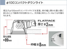 KOIZUMI �������� �������� SG��������饤�� ������饤�ȡ�����١����饤�ȴޤ�� �ָ������ŵ忧��  ADN650254